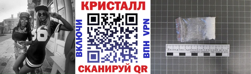 Амфетамин VHQ  купить   Рудня 