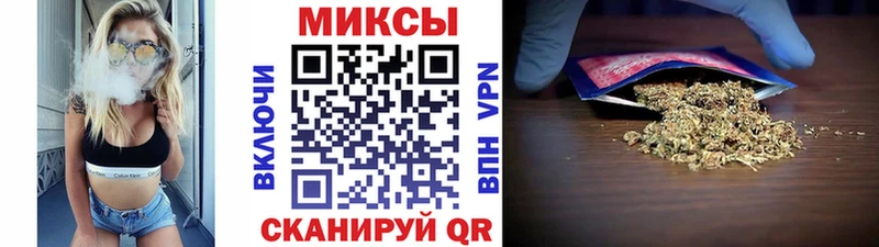 наркота Рудня БУТИРАТ жидкий экстази