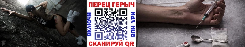 где купить наркотик  Рудня  KRAKEN как зайти  Героин Афган 