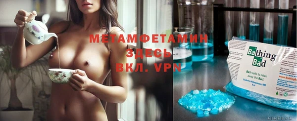 кокс Белокуриха