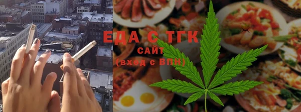 ГАЛЛЮЦИНОГЕННЫЕ ГРИБЫ Белоозёрский