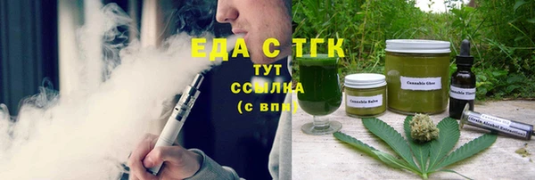 амф Беломорск