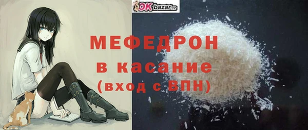 кокс Белокуриха