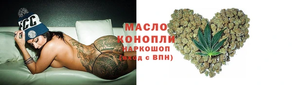 ГАЛЛЮЦИНОГЕННЫЕ ГРИБЫ Белоозёрский