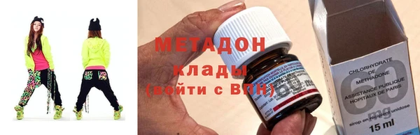 кокс Белокуриха