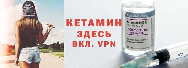 ГАЛЛЮЦИНОГЕННЫЕ ГРИБЫ Белоозёрский