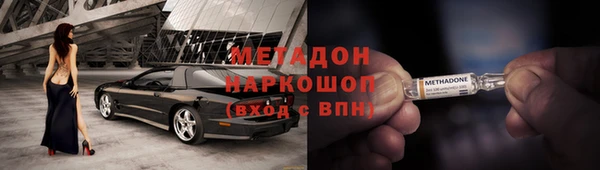 ГАЛЛЮЦИНОГЕННЫЕ ГРИБЫ Белоозёрский