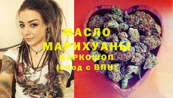 кокс Белокуриха