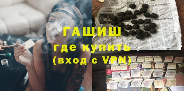 кокс Белокуриха