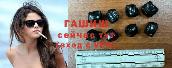 амф Беломорск