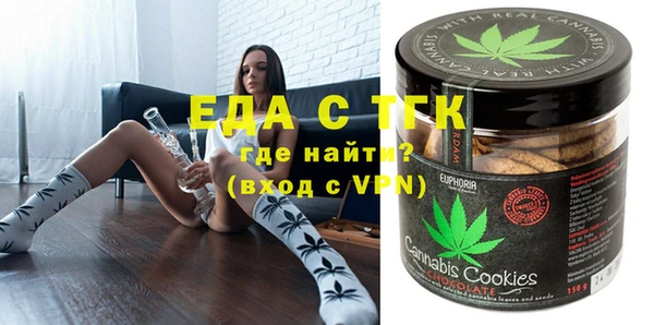 кокс Белокуриха
