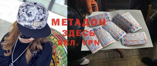 ГАЛЛЮЦИНОГЕННЫЕ ГРИБЫ Белоозёрский