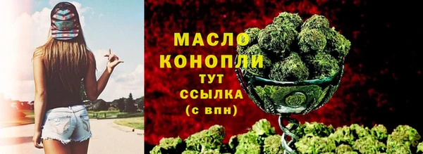 амф Беломорск