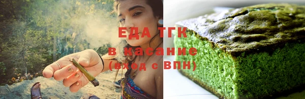 амф Беломорск