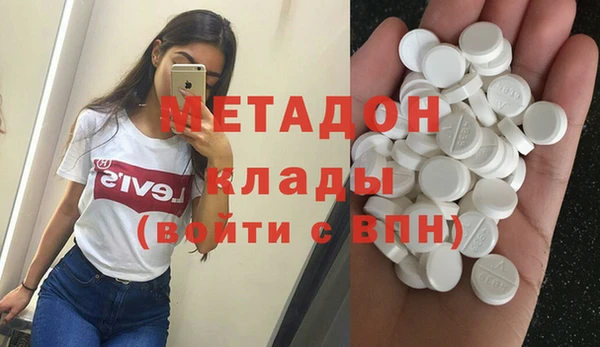 кокс Белокуриха
