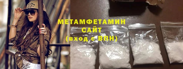 ГАЛЛЮЦИНОГЕННЫЕ ГРИБЫ Белоозёрский