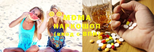 кокс Белокуриха